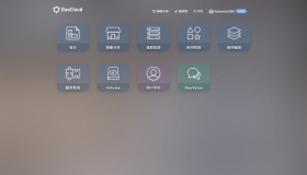 CentOS 7.2部署Percona Monitoring and Management
