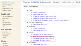 Log4j托管Tomcat日志