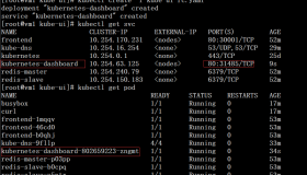Kubernetes集群配置dashboard服务