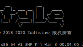 RabbitMQ在CentOS 7中安装配置教程