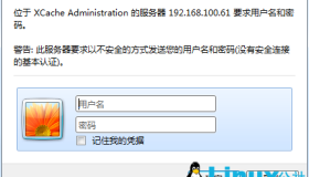 搭建LAMP环境示例