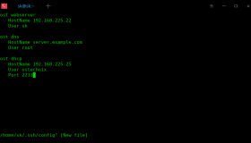 在Linux系统中创建SSH服务器别名