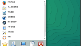 跨平台运行 Rafy 首次部署记录