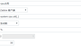 Zabbix添加cpu使用率图形监控
