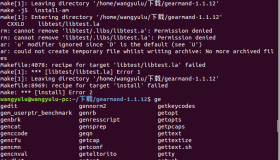 Ubuntu下Gearman安装搭建