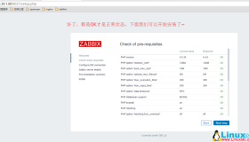 Zabbix 3.0.4 安装部署&常见错误解决