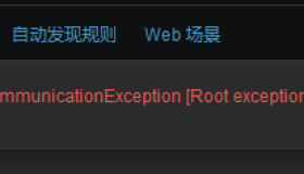 Zabbix通过JMX监控Tomcat——防火墙策略问题分析