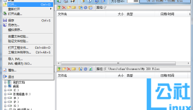 Ubuntu Server 14.04 LTS下搭建LAMP环境图文详解
