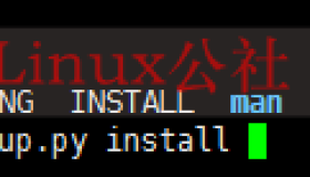 Linux批量操作pssh工具