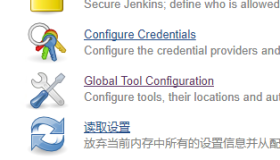 Jenkins 配置邮件通知详解