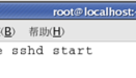 使用Linux系统中的SSH服务