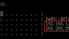 Windows Server 2016搭建DNS服务
