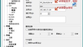 Ubuntu 14.04.4 LTS下LAMP环境的搭建
