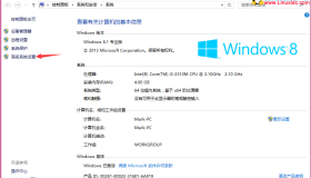 使用IntelliJ IDEA 14和Maven创建Java Web项目