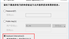 如何实现SSH通过扫二维码登录Linux服务器