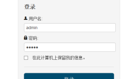 Cloudera Manager 5和CDH5离线安装