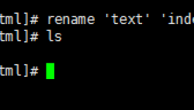 CentOS常用命令及修改服务器系统时间