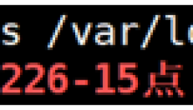 Logrotate实现Catalina.out日志按小时切割