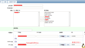 监控Zabbix使用JMX监控Tomcat