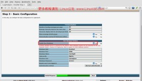 CentOS 6.7搭建Rsyslog日志服务器