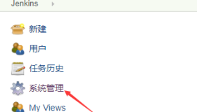 Jenkins 配置邮件通知详解