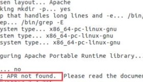 Apache编译安装提示configure: error: APR not found错误解决方法