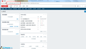Zabbix Server自动化一键部署脚本