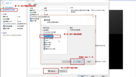 Linux下Bond技术实现负载均衡