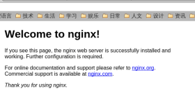 Ubuntu 14.04 下安装 Nginx ( Nginx + Php5-fpm )