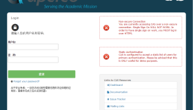CAS 5.0.0的安装及配置