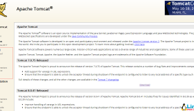 Windows下Tomcat配置过程