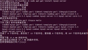Ubuntu下LAMP环境搭建 Apache、MySQL、PHP