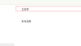 Jenkins部署.net自动化构建