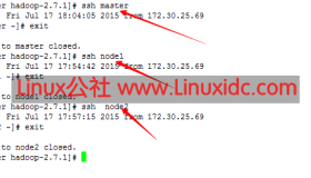 Hadoop2.7完全分布式集群搭建以及任务测试