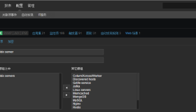 Zabbix监控Web页面以及告警配置