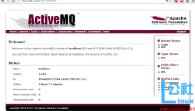 ActiveMQ部署步骤和后台管理网站Service Unavailable问题解决