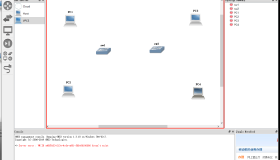 Trunk配置实验详述