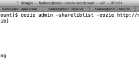 高可用Hadoop平台－Oozie工作流之Hadoop调度