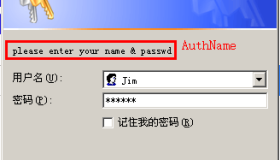 httpd网页身份认证