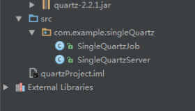 Quartz2.0以上版本的单机和集群