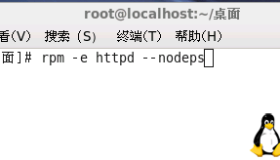源代码安装httpd服务器
