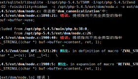 源码编译LNMP出现的问题及解决方法