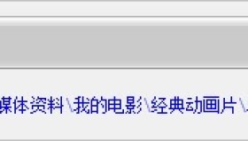基于RMI服务传输大文件的完整解决方案