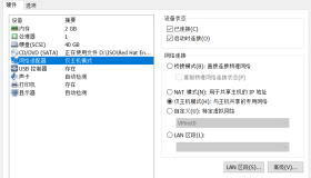 LVS负载均衡之LVS-NAT搭建Web群集