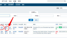Zabbix自定义监控脚本配置详解