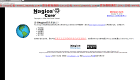RHEL6.5下Nagios环境部署