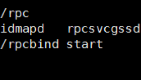 Llinux下搭建NFS文件共享服务器