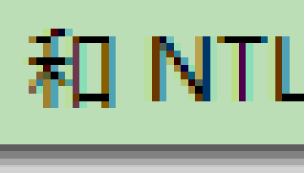 Linux 下安装Samba文件共享服务器