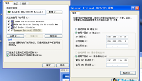 CentOS下使用Postfix + Dovecot + Dnsmasq搭建简易局域网邮件系统
