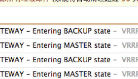基于Keepalived+Nginx部署高可用7层负载均衡方案